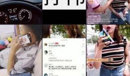 孙伟前女友爆料视频,揭秘背后惊人真相