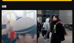 今日爆料小视频下载,下载背后的真相与争议