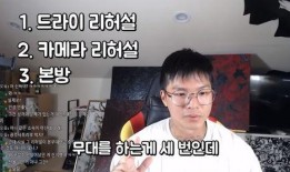 香港猛人直播爆料视频下载,独家爆料视频下载全记录