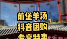 大连探店爆料视频大全集,视频大全集带你领略美食风情